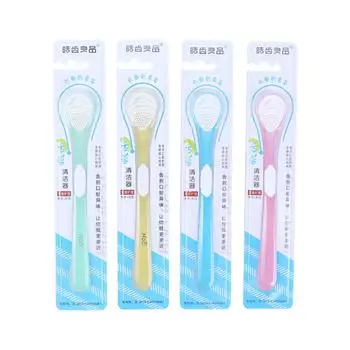 Средства для гигиены полости рта, щетка для чистки языка, зубная щетка, двухсторонний скребок для языка синий