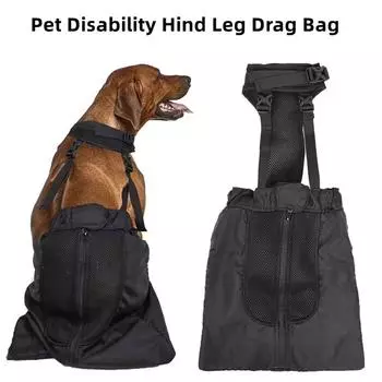 Средства для лечения травм задних конечностей домашних собак, сумка для буксировки задних конечностей средних и больших собак XS