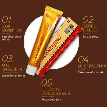 Средства от прыщей Средства от прыщей Средства от прыщей 30 г Крем-средство для решения проблем с лицом Средства от прыщей