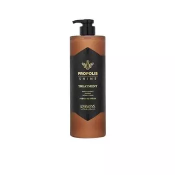 Средство для блеска волос Kerasys Propolis, 1 л, 2 шт.