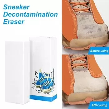 Средство для чистки замши, не требует воды, удаляет пятна, долговечный ластик для чистки обуви для личного использования, белая обувь белый