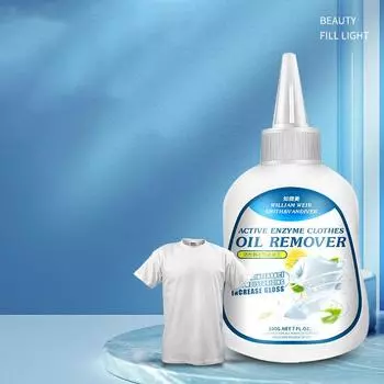 Средство для химической чистки, средство для удаления жира с одежды, средство для удаления пятен без стирки, легко носить с собой