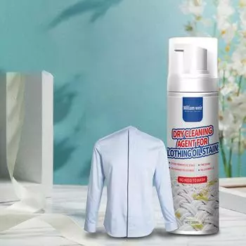 Средство для химической чистки, средство для удаления жира с одежды, средство для удаления пятен без стирки, легко носить с собой
