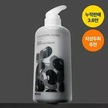 Средство для лечения черным зерном Cheongmijeong 500 мл