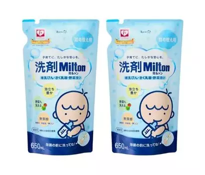 Средство для мытья детской груди Milt on Refill с овощами 650 мл x 2 (Милтон) бутылки, насосы,