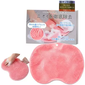 Средство для мытья ног ... розовый