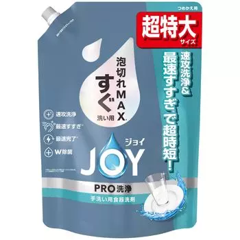 Средство для мытья посуды Joy PRO для немедленного дополнительного мытья, 920 мл, сменный блок, большой,