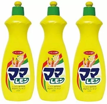 Средство для мытья посуды Mama Lemon 800 мл x 3 шт. [Оптовая закупка]