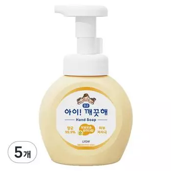 Средство для мытья рук IClean Pure Soft Powder Scent, 250 мл, 5 шт.