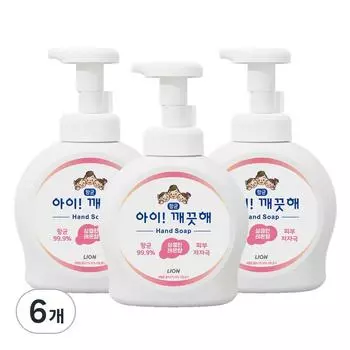 Средство для мытья рук Kids Clean, контейнерного типа, освежающий аромат лимона, 490 мл, 6 шт.