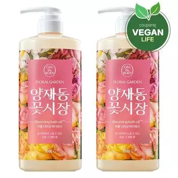 Средство для мытья тела On the Body Floral Garden с легкой кислотностью Yangjae-dong Flower Market, 1 кг, 2 шт.