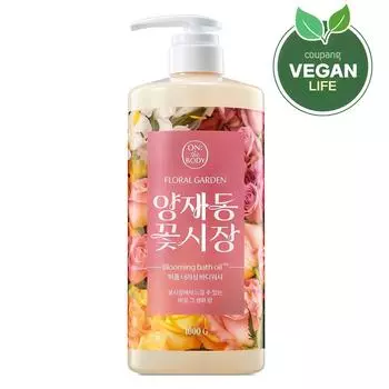 Средство для мытья тела On the Body Floral Garden с легкой кислотностью Yangjae-dong Flower Market, 1 кг, 1 шт.