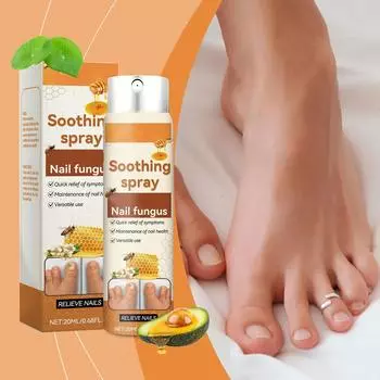 Средство для ногтей питает, восстанавливает и улучшает внешний вид ногтей. Раствор для ежедневного ухода 20 мл One Size жёлтый