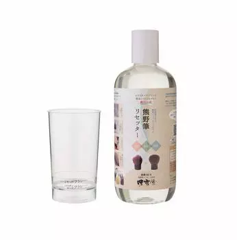 Средство для очистки кистей для макияжа Hakuundo, средство для восстановления кистей Kumano, 50 использований [суперэкономит время] Без запаха, стерилизующее, приятное для кожи, жидкое, (с