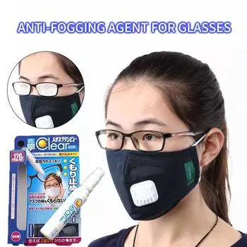 Средство для очистки от запотевания очков Clinview, 0,3 жидк. унции (10 мл)