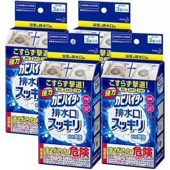 Средство для очистки сливов Haiter Strong Mold 120 г x 4 шт. синего цвета [Оптовая закупка] синий