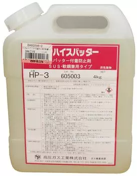 Средство для предотвращения прилипания брызг мягкое 4,0 кг (для стали/нержавеющей стали) EA920WA-2