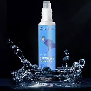 Средство для предотвращения запотевания очков, противотуманные маски для дайвинга, спрей для предотвращения запотевания очков для плавания 1pc