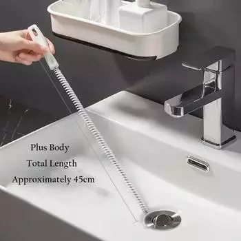 Средство для прочистки канализации, зажигалка, щетка для прочистки труб раковины, ванная комната, 18 бытовых приборов, инструмент для удаления засоренных отверстий, аксессуары для душа, детские принадлежности