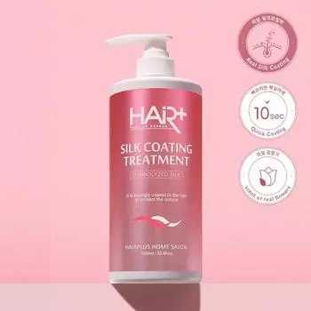 Средство для шелковистого покрытия волос Hair Plus 1000 мл