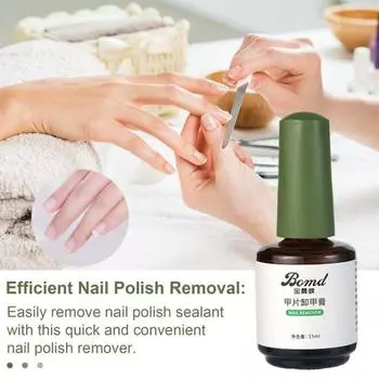 Средство для снятия гелевого лака Простое в использовании, не вызывающее раздражения средство для снятия лака Эффективное средство для снятия гелевого лака с безопасными ингредиентами Подарок для любителей нейл-арта зелёный