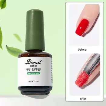 Средство для снятия гелевого лака Простое в использовании, не вызывающее раздражения средство для снятия лака Эффективное средство для снятия гелевого лака с безопасными ингредиентами Подарок для любителей нейл-арта зелёный