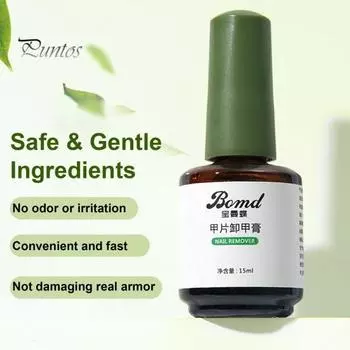 Средство для снятия гелевого лака Простое в использовании, не вызывающее раздражения средство для снятия лака Эффективное средство для снятия гелевого лака с безопасными ингредиентами Подарок для любителей нейл-арта зелёный