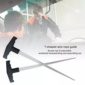 Средство для снятия лобового стекла, легкое, для снятия, для ремонта, ручной инструмент, для ухода за автомобилем, универсальные автомобильные аксессуары для лобового стекла