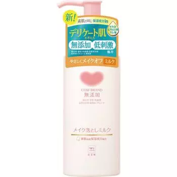 Средство для снятия макияжа Cow Brand без добавок с дозатором молока 150 мл