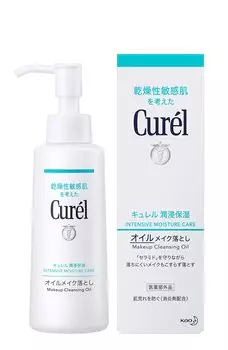 Средство для снятия макияжа Curel oil 150мл