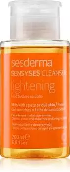 средство для снятия макияжа для гиперпигментированной кожи TU прозрачный