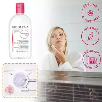 Средство для снятия макияжа Нежное средство для снятия макияжа с глаз, губ и лица для чувствительной кожи 500мл One Size