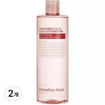 Средство для снятия макияжа с губ и глаз Nard Deep Clear, 500 мл, 2 шт.