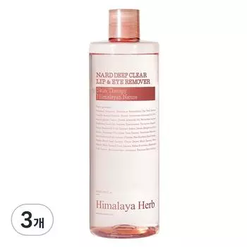 Средство для снятия макияжа с губ и глаз Nard Deep Clear, 500 мл, 3 шт.