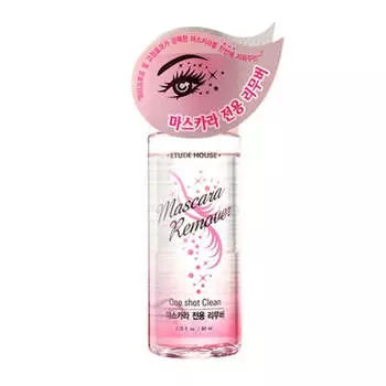 Средство для снятия туши Etude House 100мл