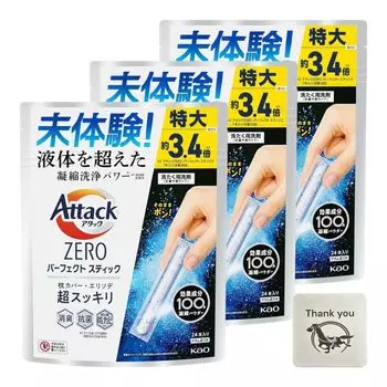 Средство для стирки Attack ZERO Attack Perfect Stick Концентрированная очищающая способность, превосходящая эффективность жидкостей Очищает даже жидкости с приятным зеленым ароматом