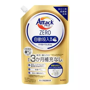 Средство для стирки Attack ZERO с автоматической загрузкой. Формула автоматической загрузки делает стирку даже проще. Сменный блок 650 г!