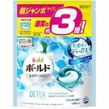 Средство для стирки Bold Laundry Detergent Gel Ball Detox Wash Water Refreshing Premium Clean Refill Большая емкость 46 штук примерно 3x (х 1)