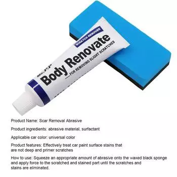 Средство для удаления царапин автомобиля, инструменты для ухода за краской, средство для удаления царапин, ремонт, полировка, шлифовальный состав для кузова автомобиля, воск против царапин белый