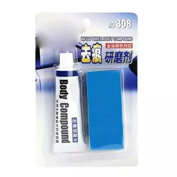 Средство для удаления царапин, полировальный воск, ремонтный инструмент с мягкой губкой для ухода за лакокрасочным покрытием кузова автомобиля