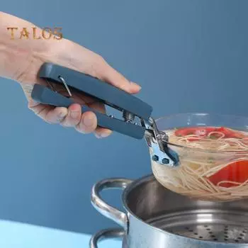 Средство для удаления чаши, антикоррозийная пластина, противоскользящая, полезная тарелка для горячего блюда, зажим для чаши, кухонный инструмент синий