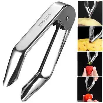 Средство для удаления глаз ананаса, очиститель для клубники, средство для удаления сердцевины для фруктов, зажим для глаз, скребок из нержавеющей стали, портативный кухонный гаджет серебряный