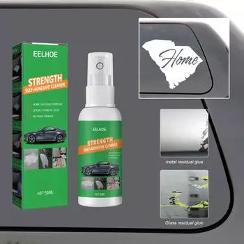 Средство для удаления клея для грузовиков, разгрузка, спрей для удаления клея, средство для удаления клея, чистящий клей для автомобильной краски