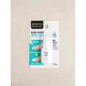 Средство для удаления клея с ногтей Daiso 10 мл