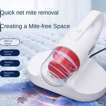 Средство для удаления клещей Бытовой ручной пылесос для удаления клещей Пылесос для удаления клещей с дивана Стерилизация постельных принадлежностей European standard