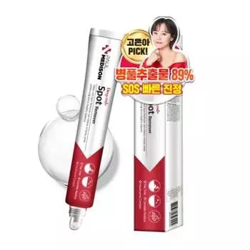 Средство для удаления красных пятен Paul Medison 25г 1шт/2шт 1Pc