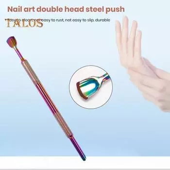 Средство для удаления кутикулы ногтей Круглая/дугообразная режущая кромка Маникюрный пилинг Уход за ногтями Функциональный триммер для удаления кутикулы ногтей Домашнее использование золотистый