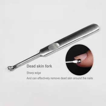 Средство для удаления кутикулы, толкатель омертвевшей кожи, хирургический класс, нержавеющая сталь, инструменты для маникюра, скребок, очиститель для ногтей, триммер