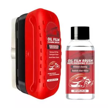 Средство для удаления масла с ветрового стекла Мощный очиститель ветрового стекла и средство для удаления масляной пленки Средство для очистки ветрового стекла Мощный очиститель ветрового стекла и масло CHINA