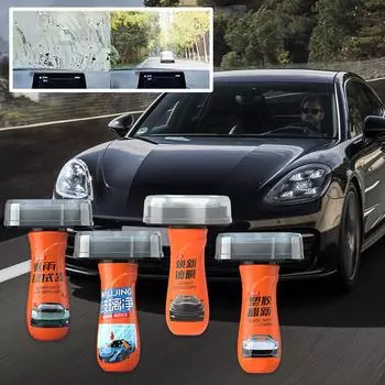 Средство для удаления масляной пленки для сильной очистки автомобильных стекол, очиститель для стекол, масляная пленка, жидкость для очистки ветровых стекол 100 мл D1E9